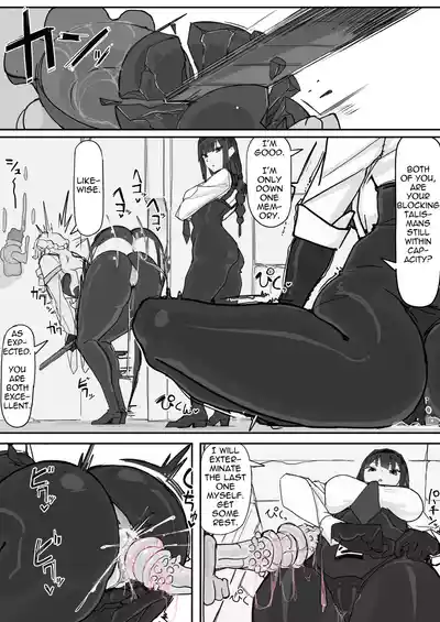 [Shirabe Shiki] Taiinmasen ni Oite Kankaku Shadan Fuda wa Hi – 14