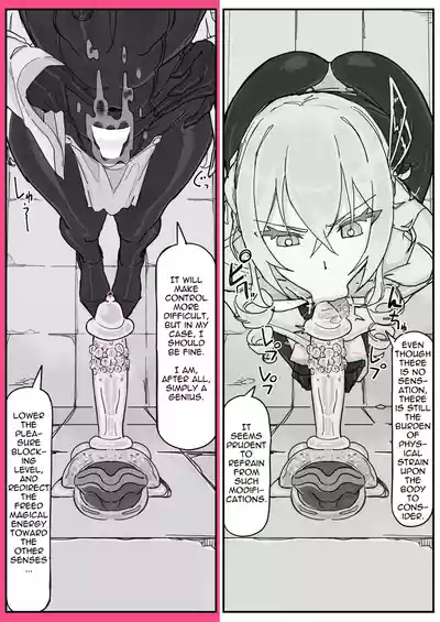 [Shirabe Shiki] Taiinmasen ni Oite Kankaku Shadan Fuda wa Hi – 3