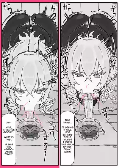 [Shirabe Shiki] Taiinmasen ni Oite Kankaku Shadan Fuda wa Hi – 7