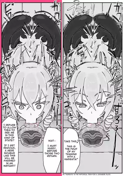 [Shirabe Shiki] Taiinmasen ni Oite Kankaku Shadan Fuda wa Hi – 9