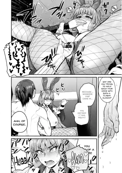 (C102) [Quick Kick Lee (Yoshimura Tatsumaki)] Suitee... (Tai – 11