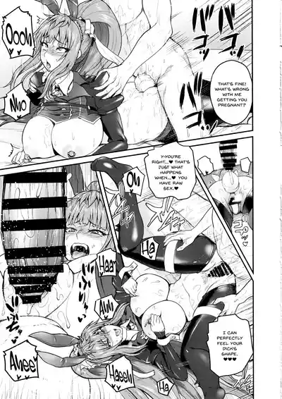 (C102) [Quick Kick Lee (Yoshimura Tatsumaki)] Suitee... (Tai – 24