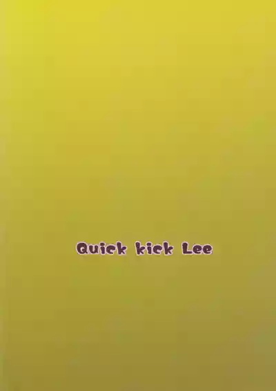(C102) [Quick Kick Lee (Yoshimura Tatsumaki)] Suitee... (Tai – 28