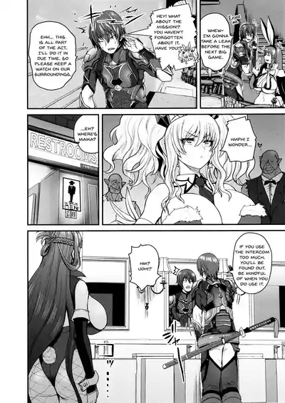 (C102) [Quick Kick Lee (Yoshimura Tatsumaki)] Suitee... (Tai – 3