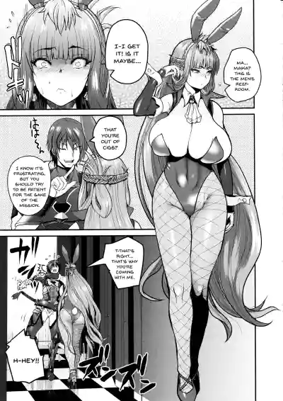 (C102) [Quick Kick Lee (Yoshimura Tatsumaki)] Suitee... (Tai – 4