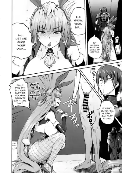 (C102) [Quick Kick Lee (Yoshimura Tatsumaki)] Suitee... (Tai – 5