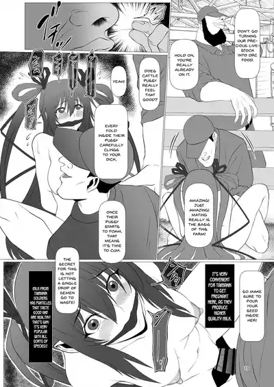 [Namakikuya (Kairaku Namakikurage)] Taimanin Kachiku Noujouj – 10