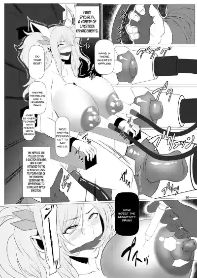 [Namakikuya (Kairaku Namakikurage)] Taimanin Kachiku Noujouj – 16
