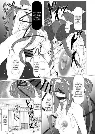 [Namakikuya (Kairaku Namakikurage)] Taimanin Kachiku Noujouj – 19