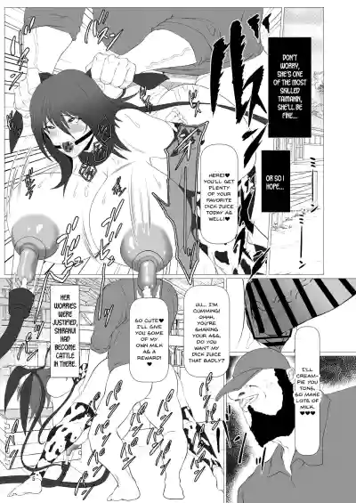 [Namakikuya (Kairaku Namakikurage)] Taimanin Kachiku Noujouj – 5