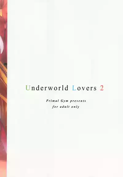 (C107) [Primal Gym] Underworld Lovers 2 (Sword Art Online) [ – 22