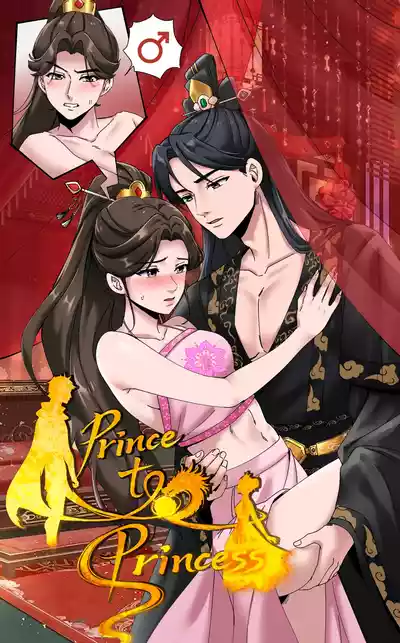 [MeowWithMe] Prince to Princess [Ongoing] – 1