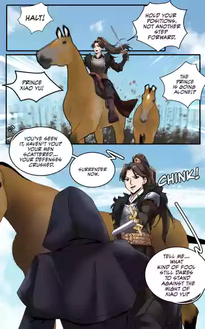 [MeowWithMe] Prince to Princess [Ongoing] – 2