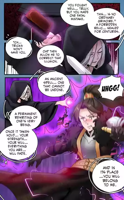 [MeowWithMe] Prince to Princess [Ongoing] – 3
