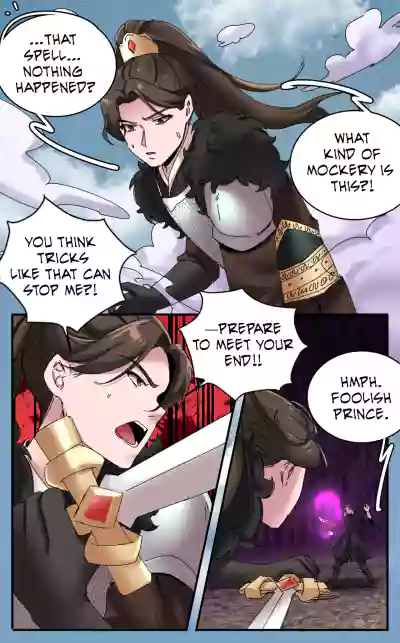 [MeowWithMe] Prince to Princess [Ongoing] – 4