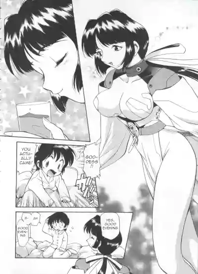 [Kamirenjaku Sanpei] Innyou Megami 1 | Piss-Drinking Goddess – 11