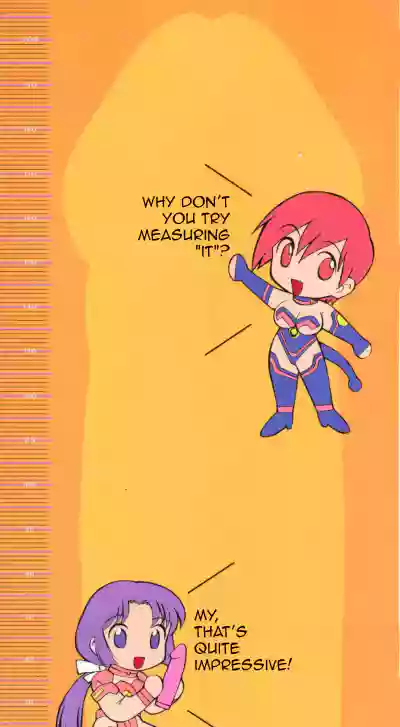 [Kamirenjaku Sanpei] Innyou Megami 1 | Piss-Drinking Goddess – 2