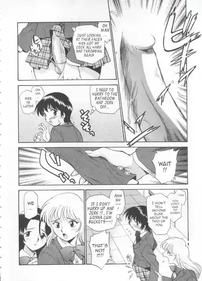 [Kamirenjaku Sanpei] Innyou Megami 1 | Piss-Drinking Goddess – 21