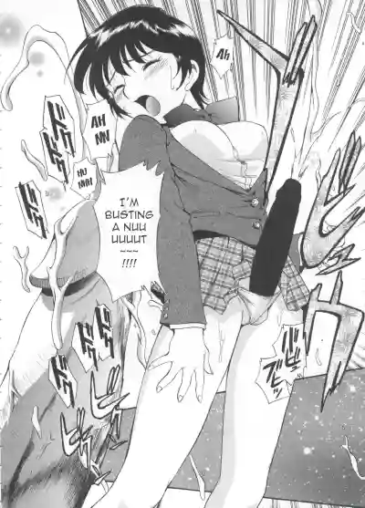 [Kamirenjaku Sanpei] Innyou Megami 1 | Piss-Drinking Goddess – 23