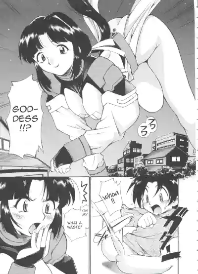 [Kamirenjaku Sanpei] Innyou Megami 1 | Piss-Drinking Goddess – 34