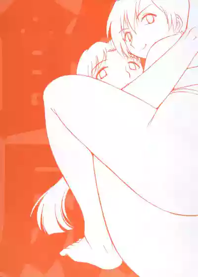 [Kamirenjaku Sanpei] Innyou Megami 1 | Piss-Drinking Goddess – 4
