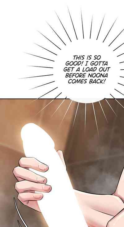 [Cocodor] Taming my stepsister 1-15 (English-Censored) (Ongo – 25
