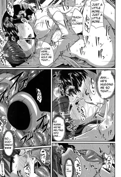 [Fue] Majime? na Sayuri Sensei (COMIC MILF 2018-02 Vol. 40)  – 19