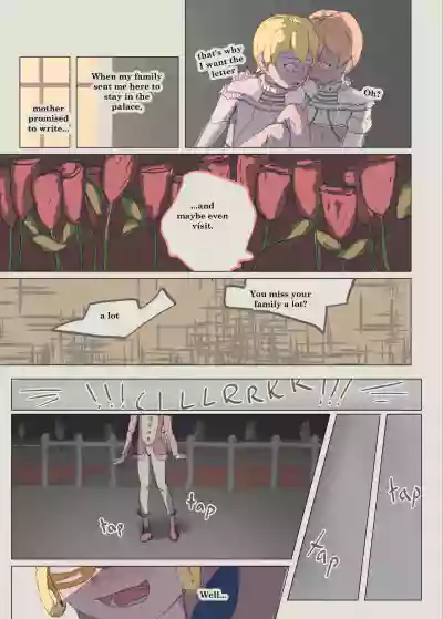 We are servants at a mask ball! – 18