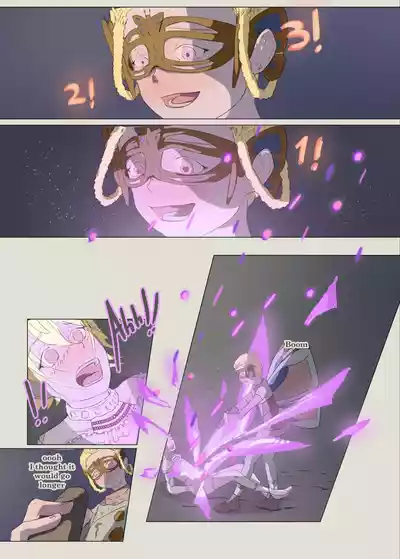 We are servants at a mask ball! – 22