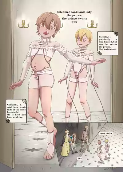 We are servants at a mask ball! – 3
