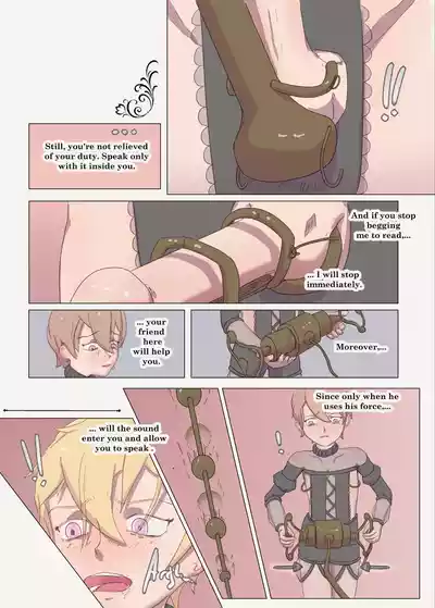 We are servants at a mask ball! – 40