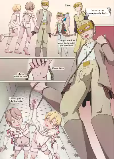We are servants at a mask ball! – 8