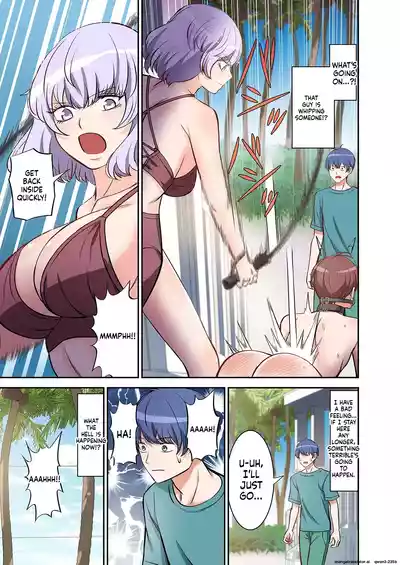 [Yamahata Rian] BEACH 1-4 [English] [MTL] – 14