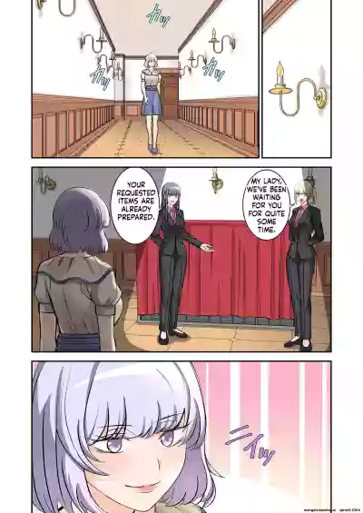 [Yamahata Rian] BEACH 1-4 [English] [MTL] – 2