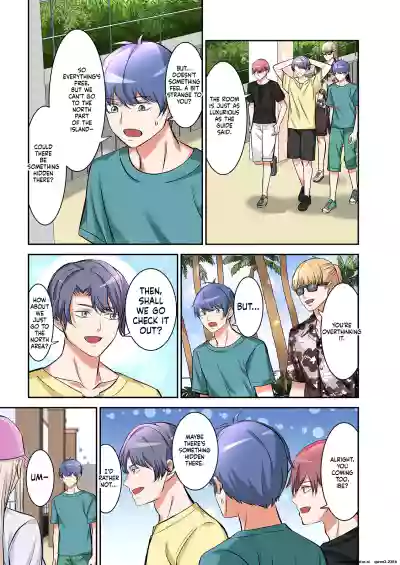 [Yamahata Rian] BEACH 1-4 [English] [MTL] – 8