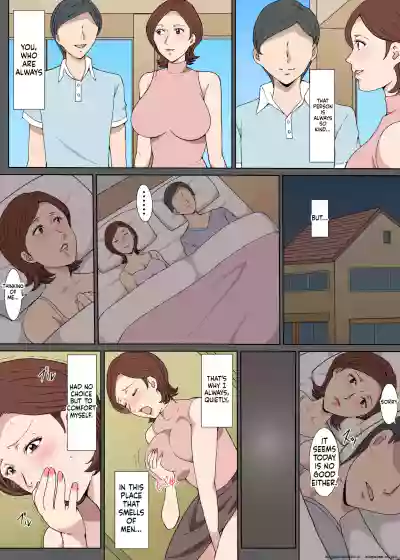 [Pairesshu] Osekkaina Oba-san to Apart de Sex Shita Hanashi – 12