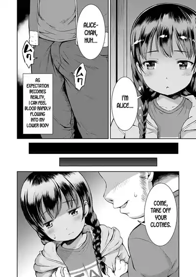 [Misao.] Yorido Irodori – 14