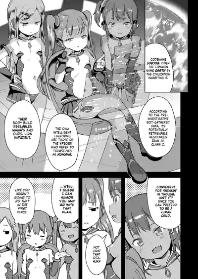 [Misao.] Yorido Irodori – 37