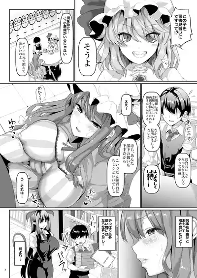 Caring wizard – 3