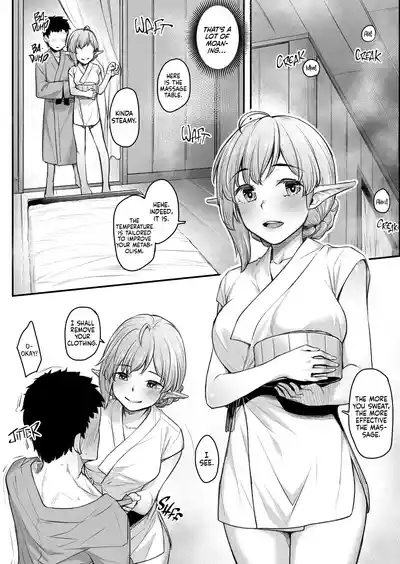 [Area14 (Kasei)] Elf Refle + Elf Refle ~Wakaba~ | Elven Mass – 13