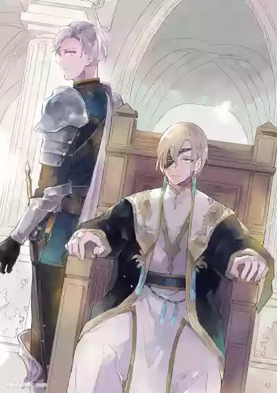 [ARIKI Eiko] Rakka no Ouji to Goeikishi︱落花王子与护卫骑士 [Chinese][ – 2