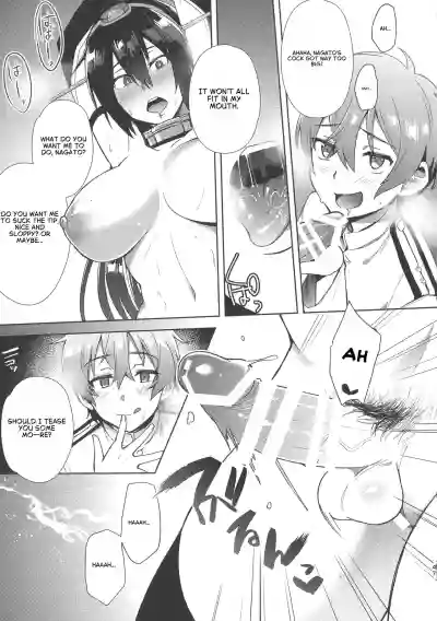 Don't Underestimate a Child 2. Returns [English] – 11