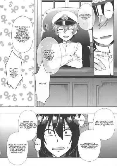 Don't Underestimate a Child 2. Returns [English] – 2