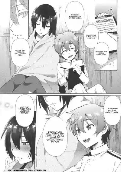 Don't Underestimate a Child 2. Returns [English] – 26