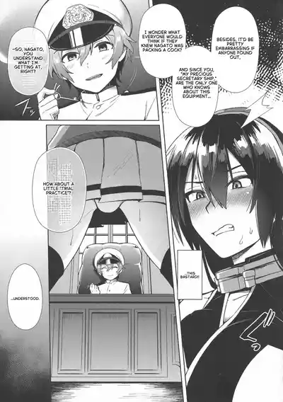 Don't Underestimate a Child 2. Returns [English] – 3