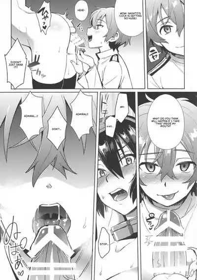 Don't Underestimate a Child 2. Returns [English] – 9