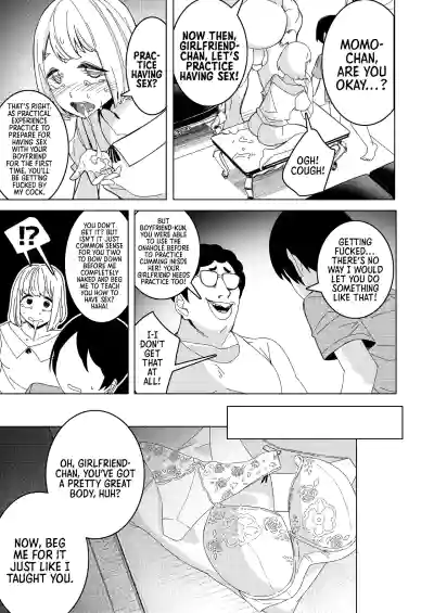 [Hisamaru Hajimeya (Hisamaru Hajime)] Saimin Appli de! ~Tsuk – 16