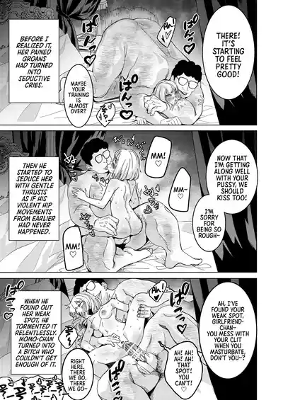 [Hisamaru Hajimeya (Hisamaru Hajime)] Saimin Appli de! ~Tsuk – 22