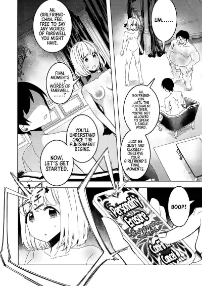 [Hisamaru Hajimeya (Hisamaru Hajime)] Saimin Appli de! ~Tsuk – 29