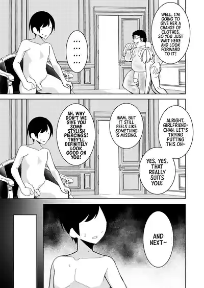 [Hisamaru Hajimeya (Hisamaru Hajime)] Saimin Appli de! ~Tsuk – 33